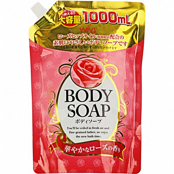 Nihon Detergent крем-мыло для тела с розовым маслом и богатым ароматом 1000 мл