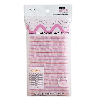 Sungbo Cleamy Мочалка для тела с плетением «Волна» полосатая "Fresh Shower Towel" (мягкая) размер 28 см х 100 см