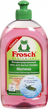 ФРОШ Концентрированный гель для мытья посуды (Малина), 0,5 л.