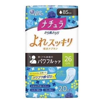 DAIO Ежедневные гигиенические прокладки "Natura Maxi++" для обильных выделений с мягкой поверхностью (макси++ / 26 см / 85 мл) 20 шт