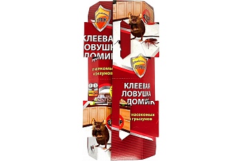 Бдительный СТРАЖ клеевая ловушка от наск., грыз., 2 в 1  (домик)