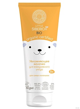 Natura Siberica Little Siberica 0+ Молочко "Увлажняющее" для ежедневного ухода 250 мл туба