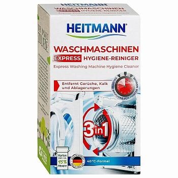 Heitmann очиститель для стиральных машин 250 г
