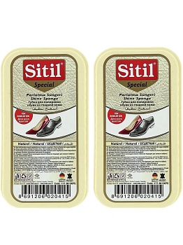 Набор Shine Sponge бесцветный, губка для полировки обуви из гладкой кожи Sitil Цвет: бесцветный 2шт