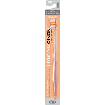 Lion  УЗКАЯ зубная щётка "Nonio" со стандартной головкой, КОМБИНИРОВАННЫМИ щетинками и КОСЫМ срезом для профилактики галитоза (средней жёсткости)