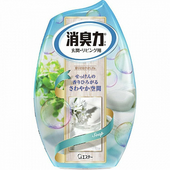 ST Жидкий освежитель воздуха для комнаты"SHOSHU RIKI" с ароматом мыла, объем 400 мл.