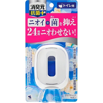 Kobayashi Жидкий дезодорант "Shoshugen for Toilet Antibacterial Plus" для туалета (с антибактериальным эффектом, аромат акватического мыла) 5,8 мл