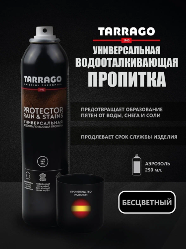 TARRAGO - Пропитка PROTECTOR Universal, (бесцветный) 250 мл.
