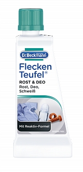 Dr. Beckmann Эксперт-Пятновыводитель ржавчина и дезодорант, 50 мл