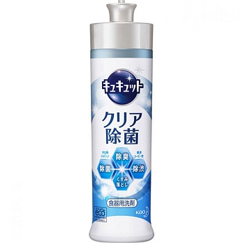 KAO Средство для мытья посуды и кухонных раковин "CuCute" с лимонной кислотой (аромат грейпфрута / от стойких загрязнений), 220 мл