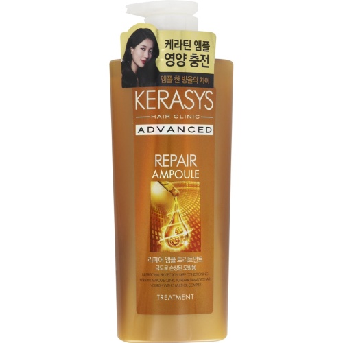 Kerasys Advanced Ampoule Treatment Repair Восстанавливающий ампульный бальзам с кератином 600 мл